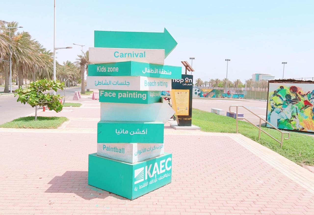 سمكه بيتش 4 غرف أبراج الشاطئ اطلاله على البحر مباشره عوائل فقط अपार्टमेंट King Abdullah Economic City